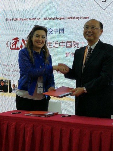 Rights Manager and MA Publishing Studies student attends Beijing Book Fair